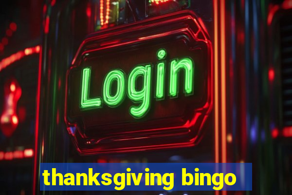 thanksgiving bingo